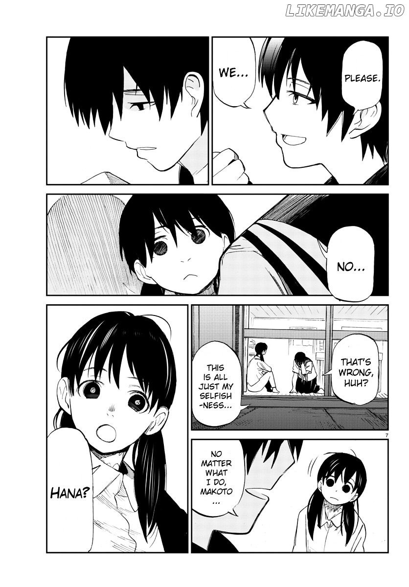 Hana to Uso to Makoto chapter 3 - page 7