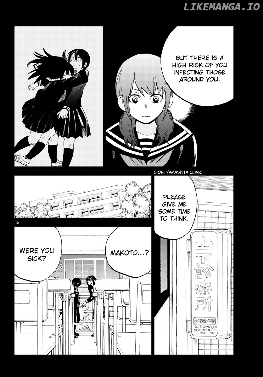 Hana to Uso to Makoto chapter 21 - page 10