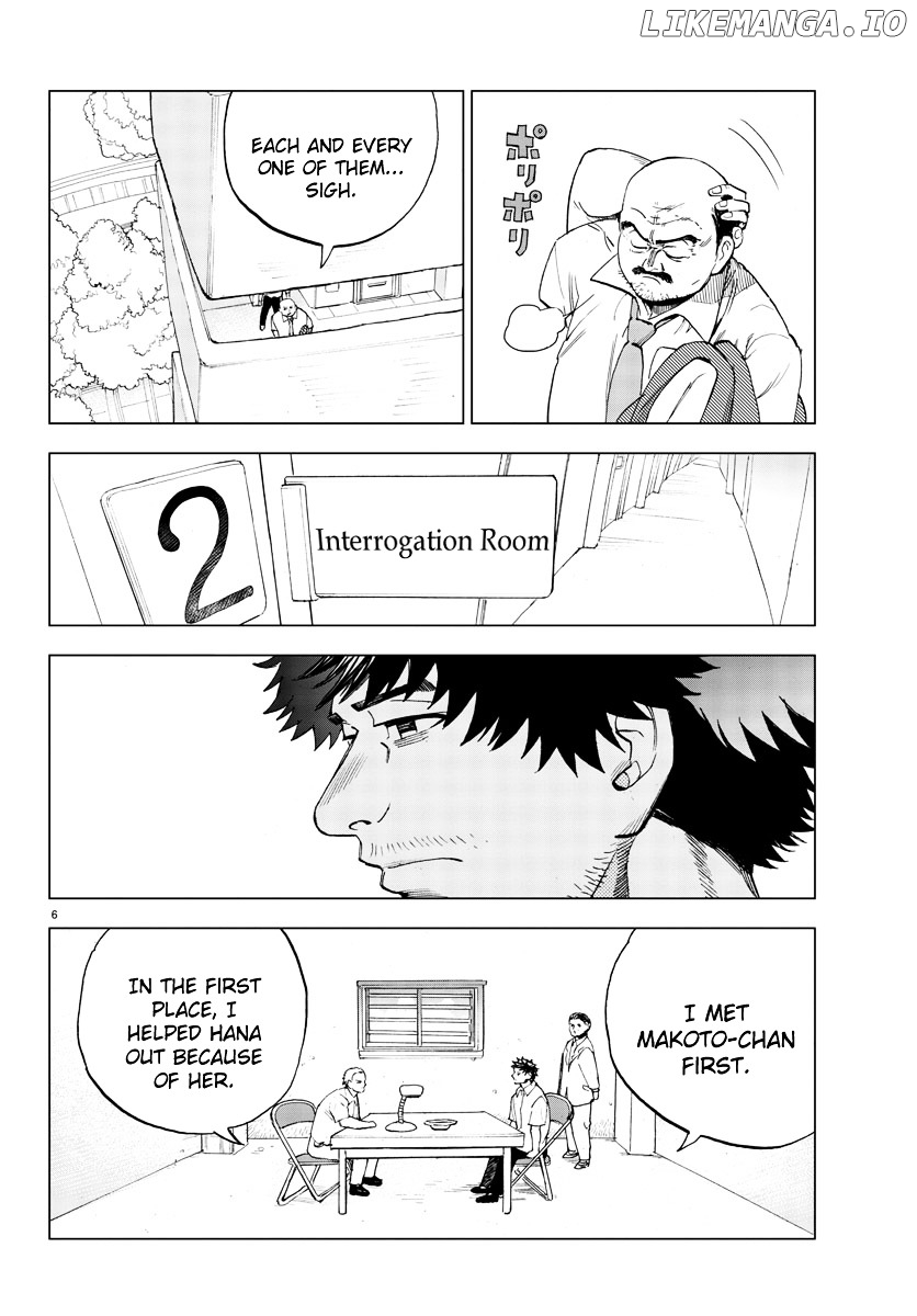 Hana to Uso to Makoto chapter 21 - page 6