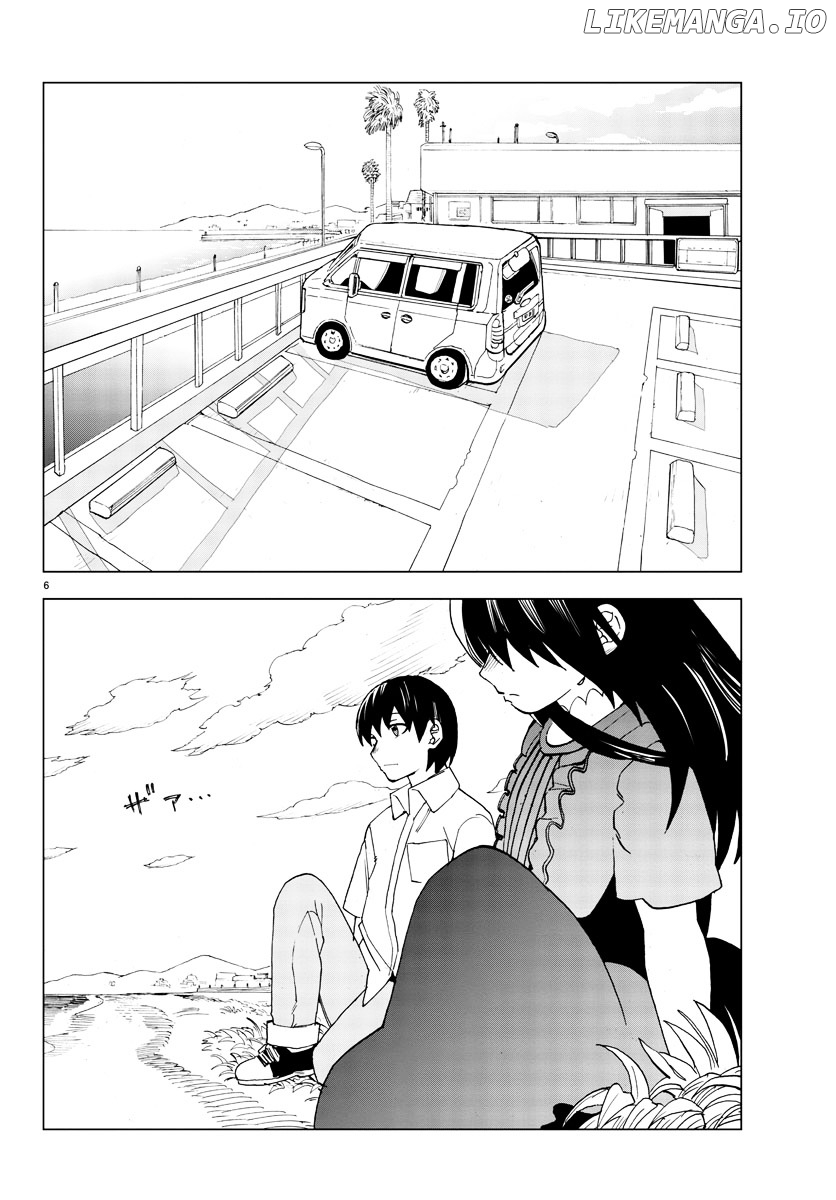 Hana to Uso to Makoto chapter 20 - page 6