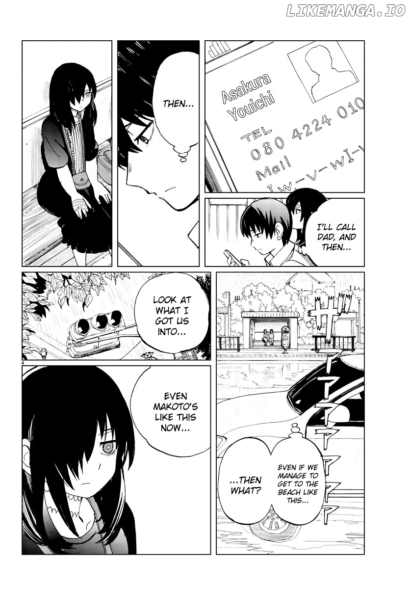 Hana to Uso to Makoto chapter 18 - page 4