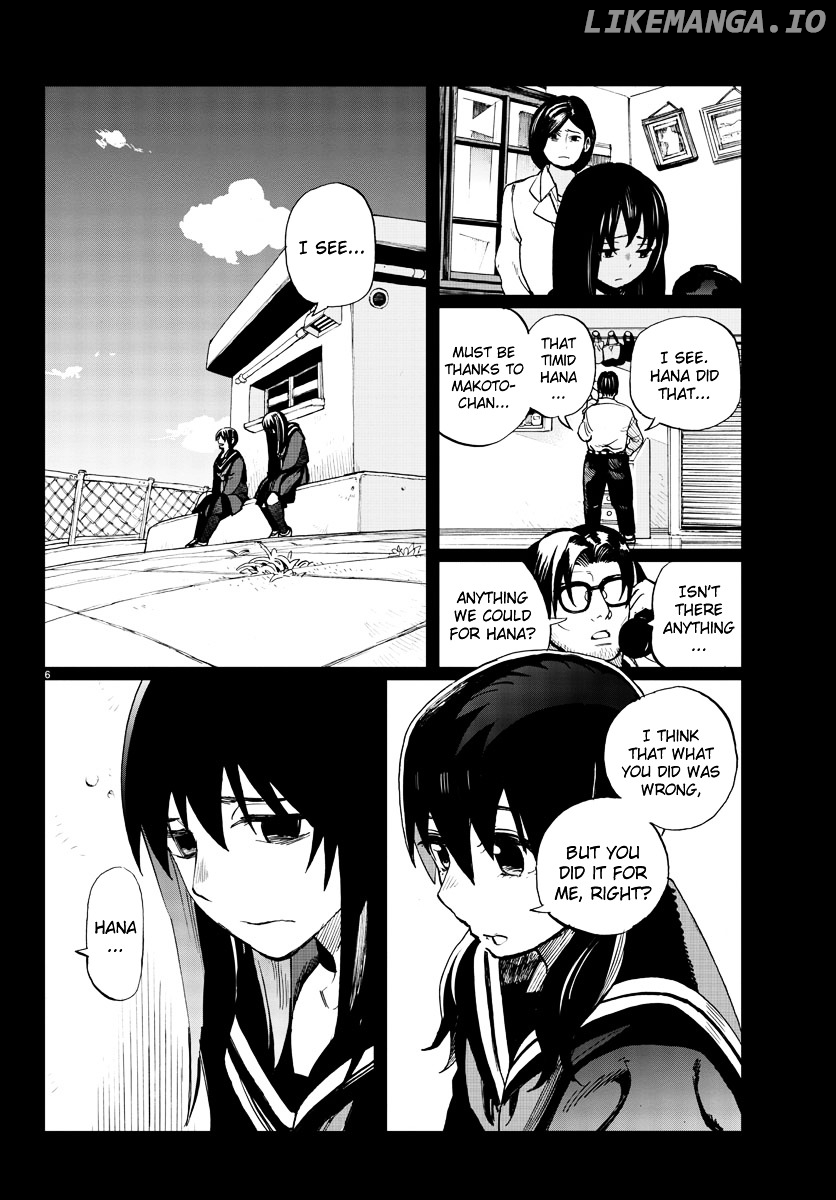 Hana to Uso to Makoto chapter 13 - page 6