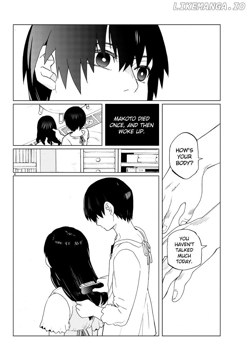 Hana to Uso to Makoto chapter 11 - page 4