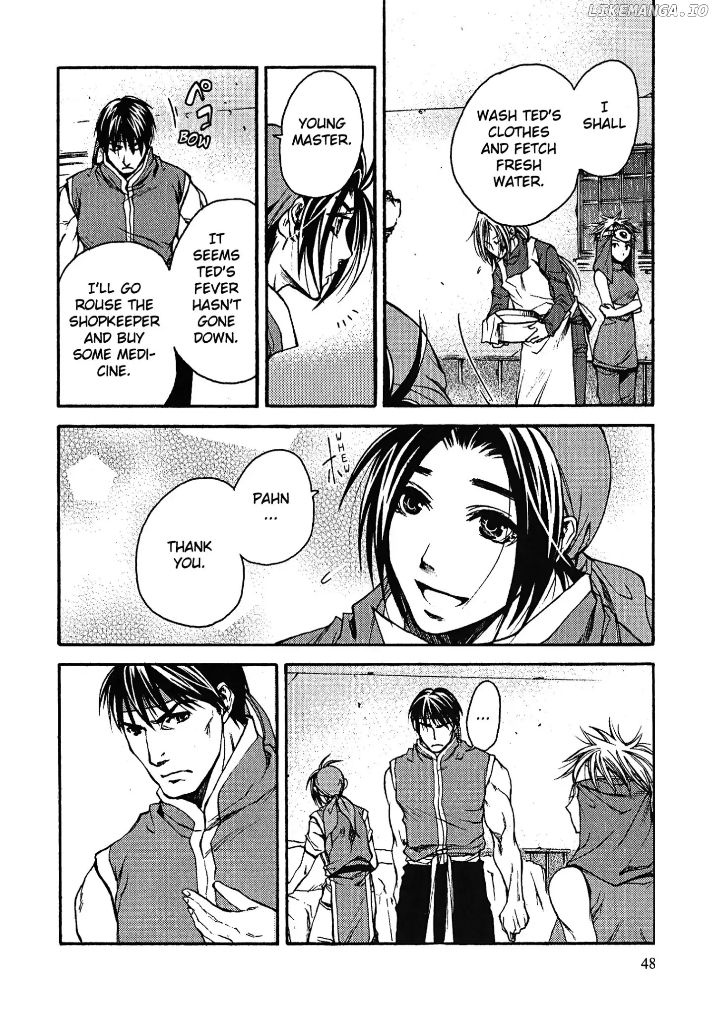 Gensou Suikoden - Uketsugareshi Monshiyou chapter 8 - page 16