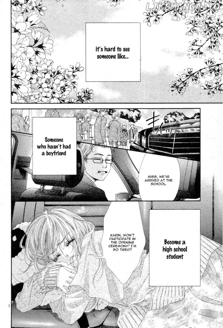 Miseinen Dakedo Kodomo Ja Nai chapter 0.1 - page 6