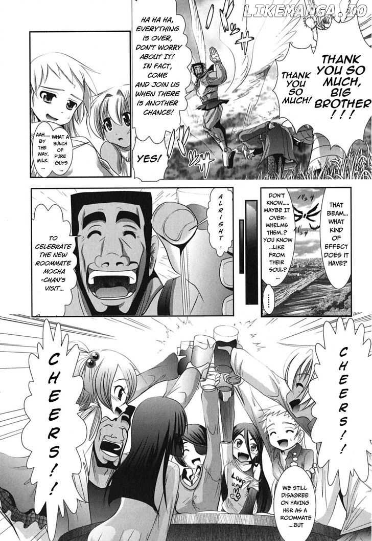 Mahou Shoujo Pretty Bell chapter 2 - page 27