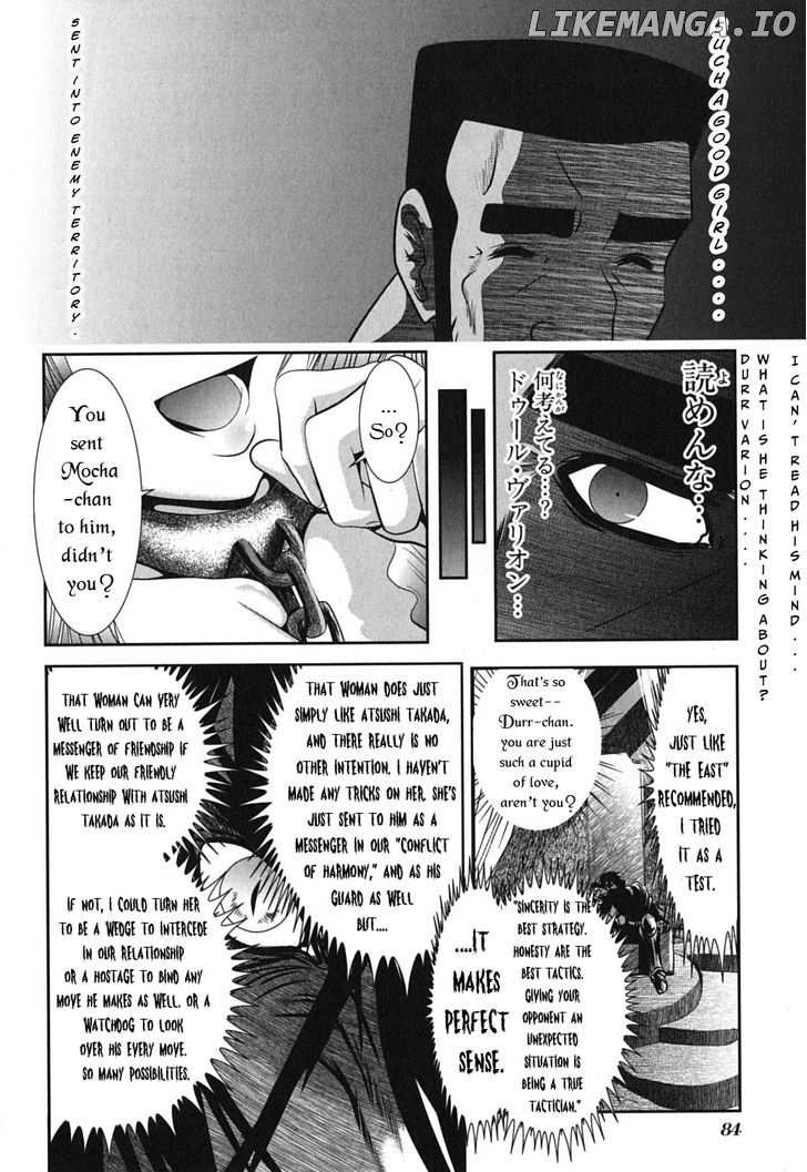 Mahou Shoujo Pretty Bell chapter 2 - page 30