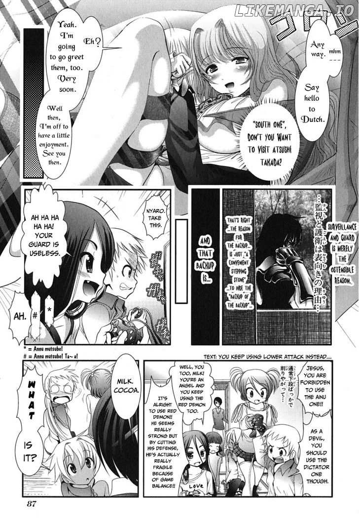 Mahou Shoujo Pretty Bell chapter 2 - page 33