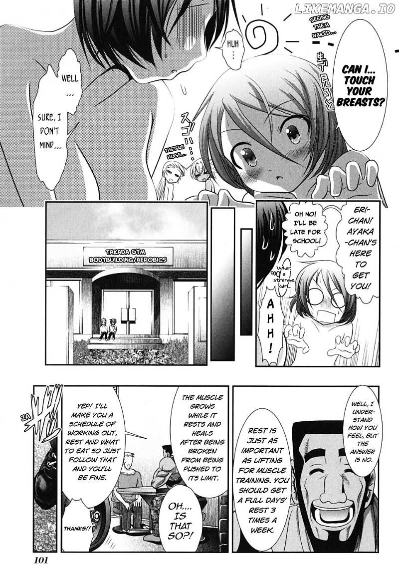 Mahou Shoujo Pretty Bell chapter 3 - page 7