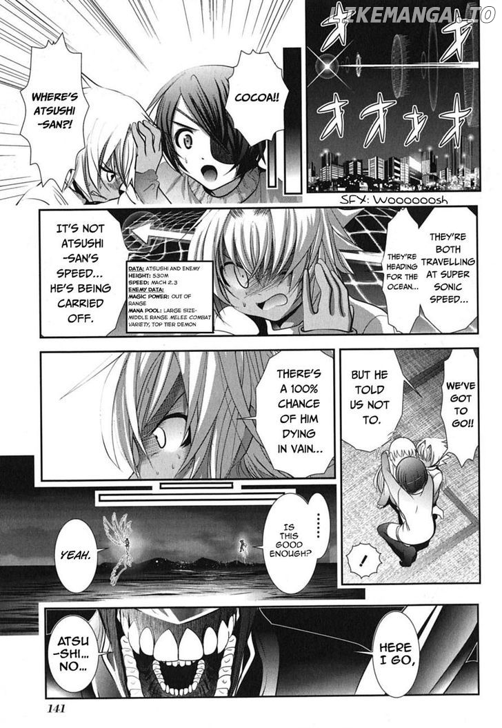 Mahou Shoujo Pretty Bell chapter 4 - page 5