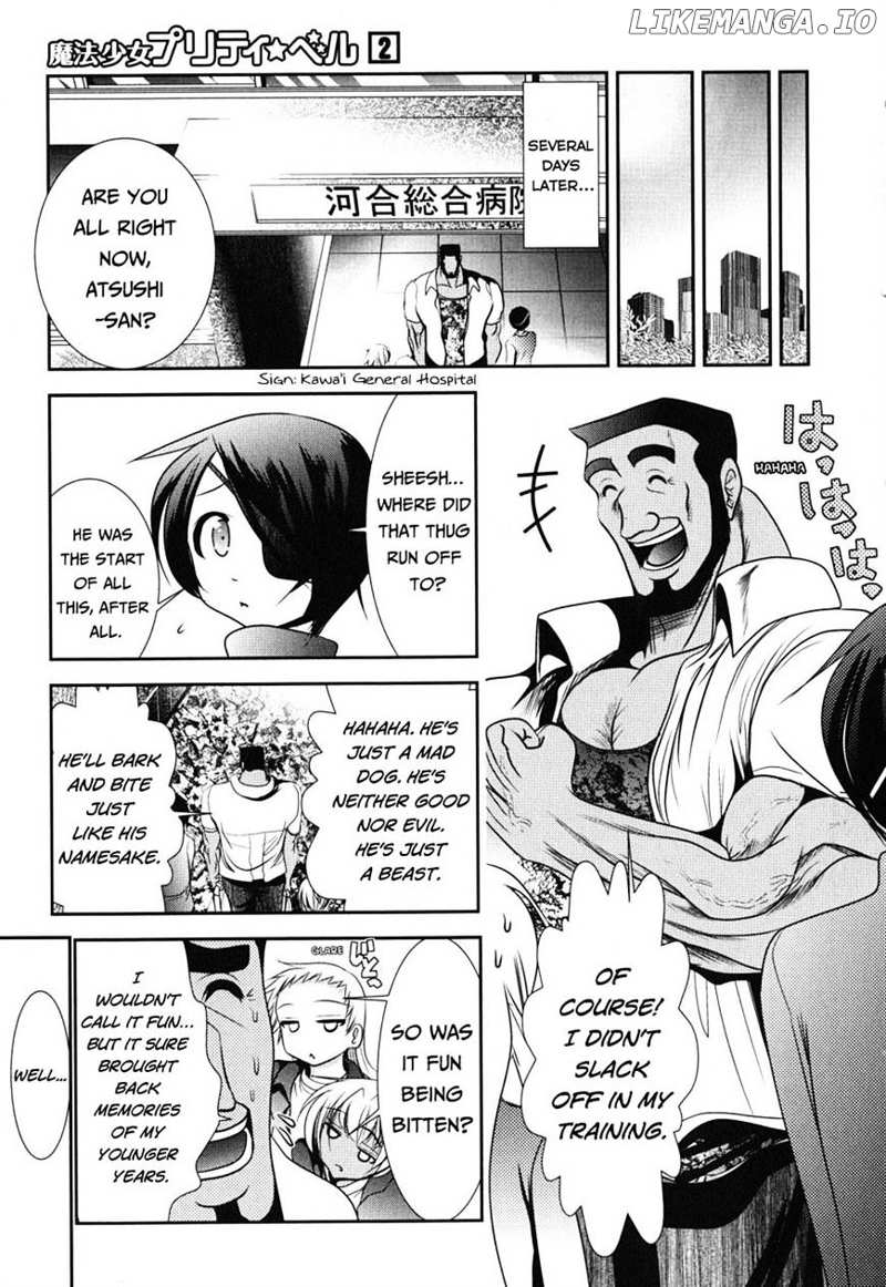 Mahou Shoujo Pretty Bell chapter 6 - page 32