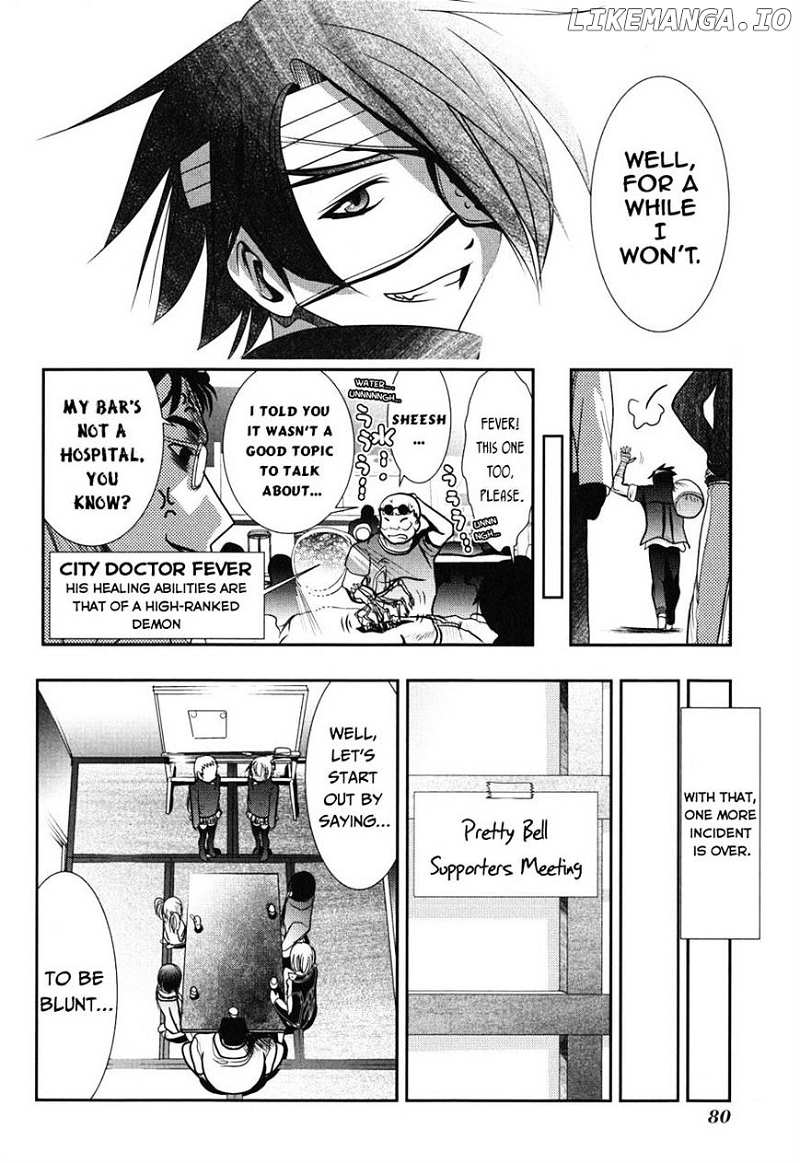 Mahou Shoujo Pretty Bell chapter 6 - page 35