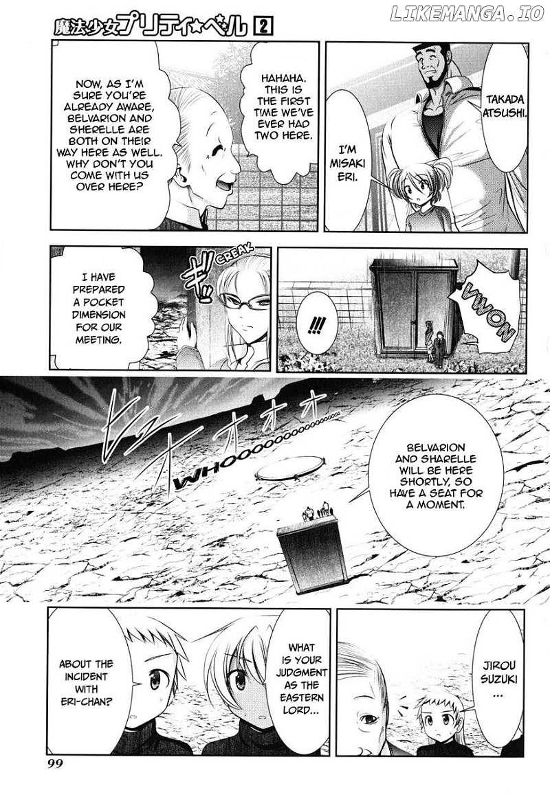 Mahou Shoujo Pretty Bell chapter 7 - page 11