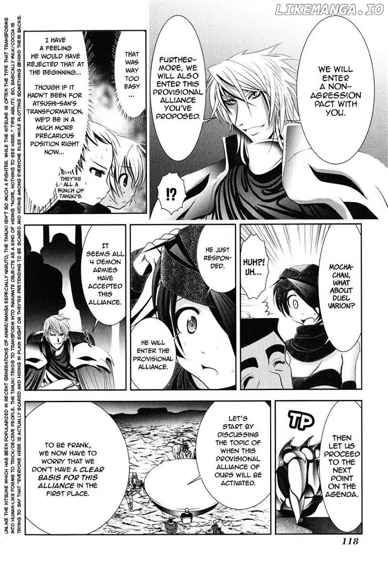 Mahou Shoujo Pretty Bell chapter 7 - page 30