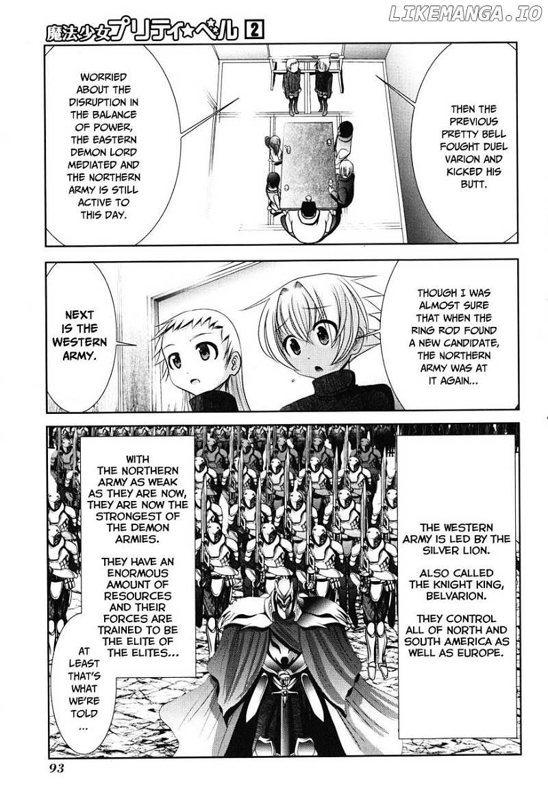Mahou Shoujo Pretty Bell chapter 7 - page 5