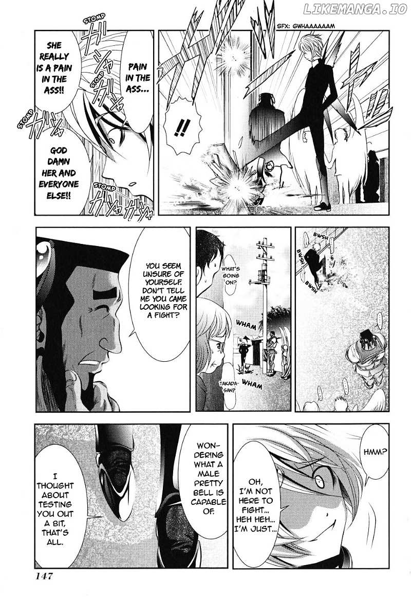 Mahou Shoujo Pretty Bell chapter 8 - page 15