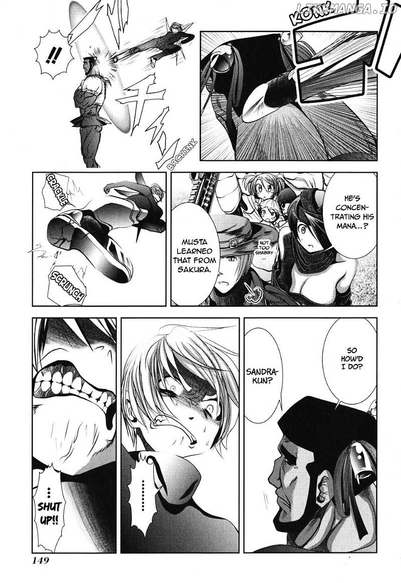 Mahou Shoujo Pretty Bell chapter 8 - page 17
