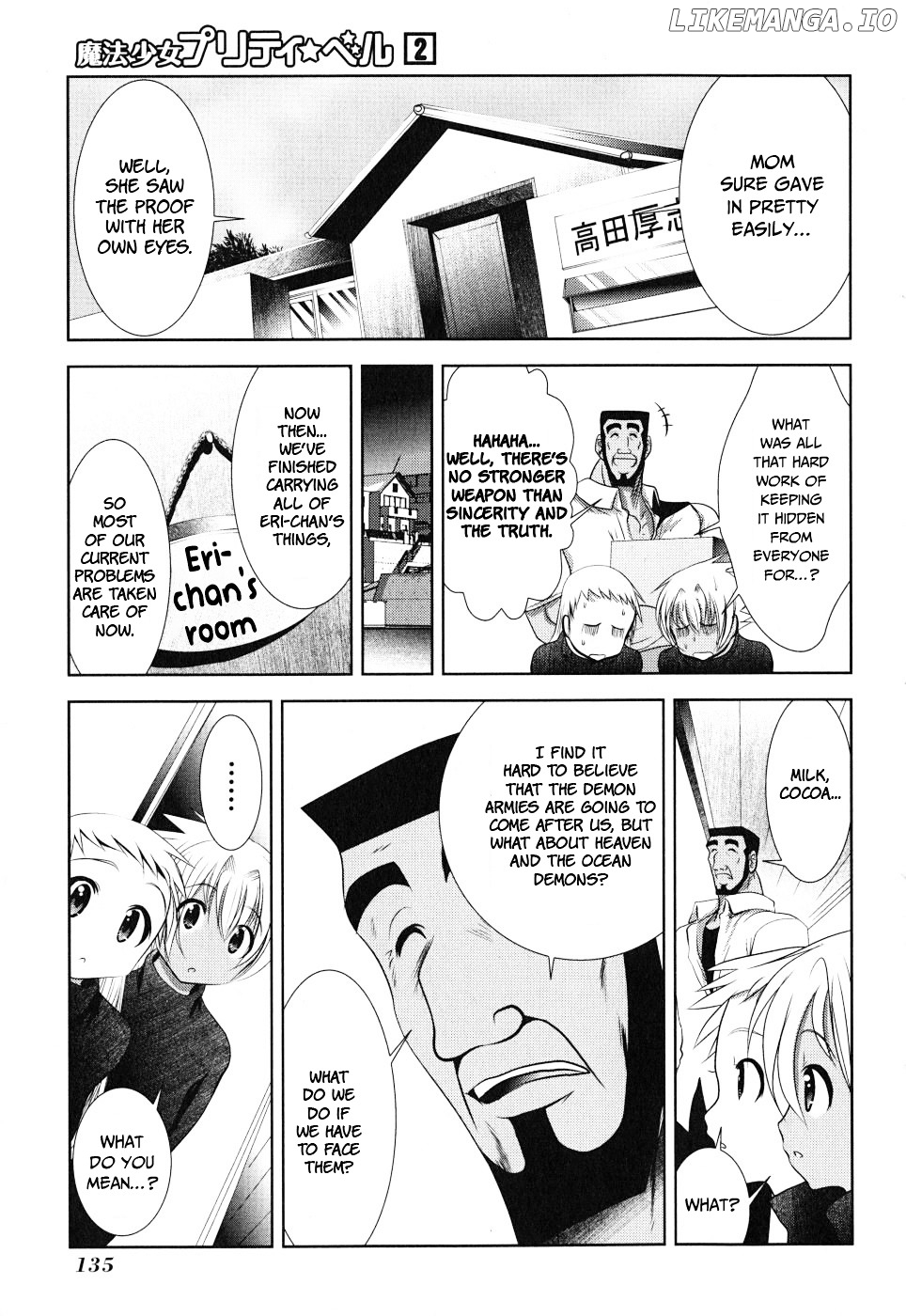 Mahou Shoujo Pretty Bell chapter 8 - page 3
