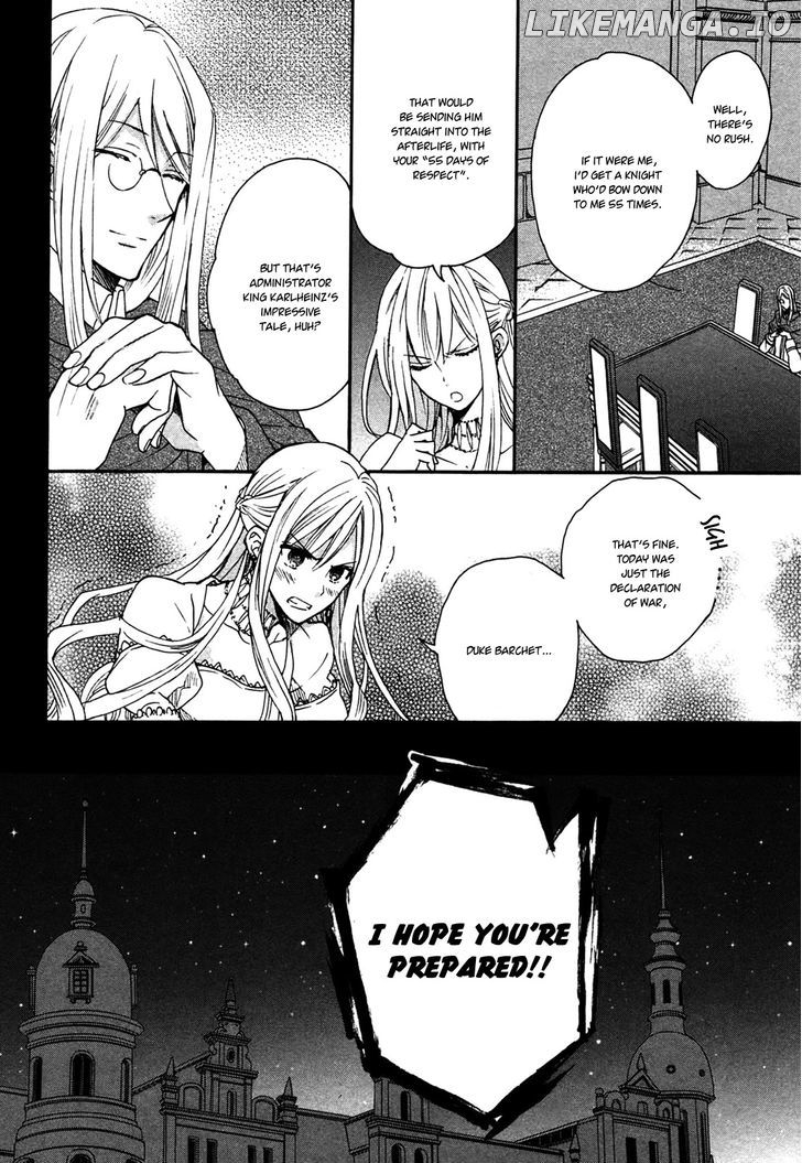 Okobore Hime to Entaku no Kishi chapter 1 - page 46
