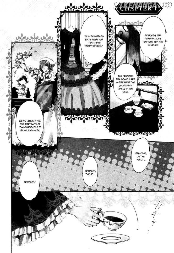 Okobore Hime to Entaku no Kishi chapter 1 - page 7