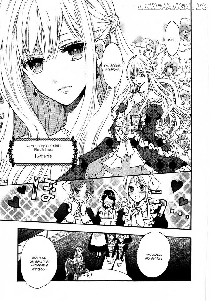 Okobore Hime to Entaku no Kishi chapter 1 - page 8
