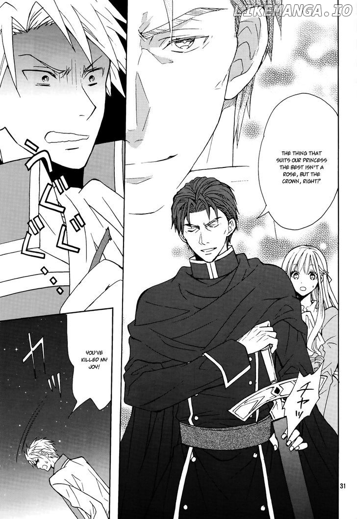 Okobore Hime to Entaku no Kishi chapter 8 - page 33