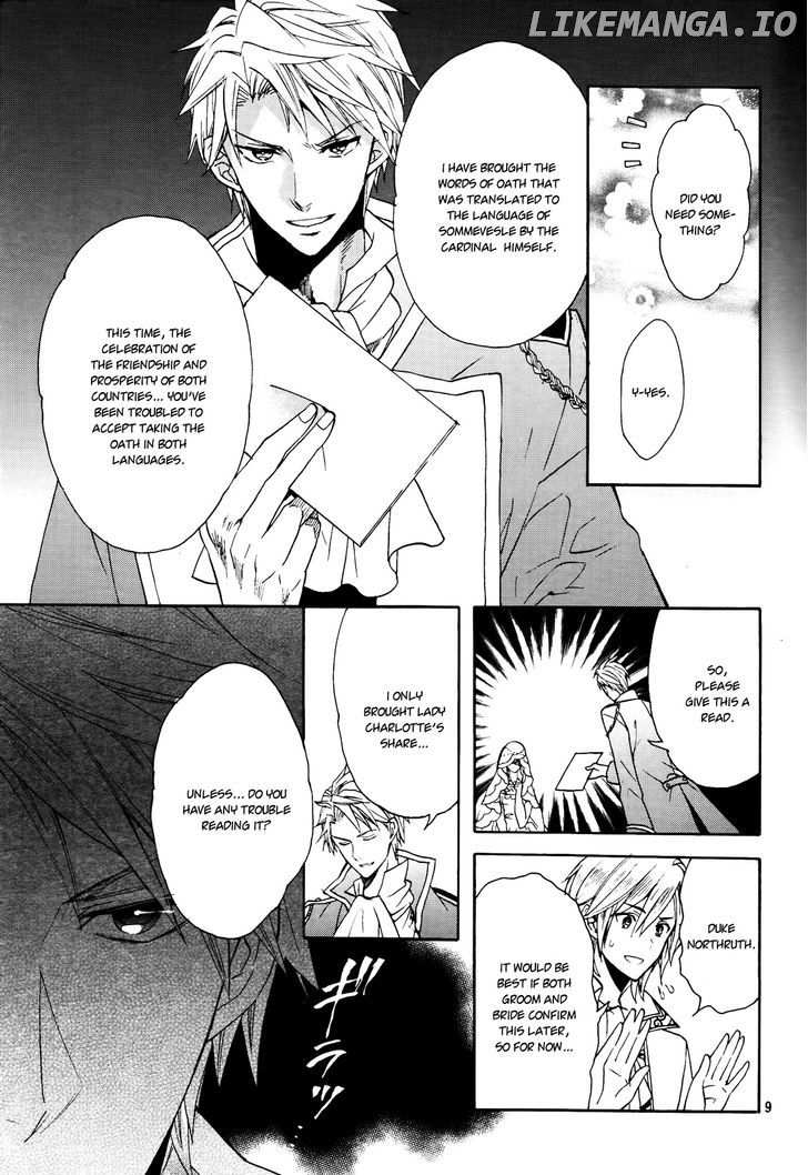 Okobore Hime to Entaku no Kishi chapter 7 - page 12