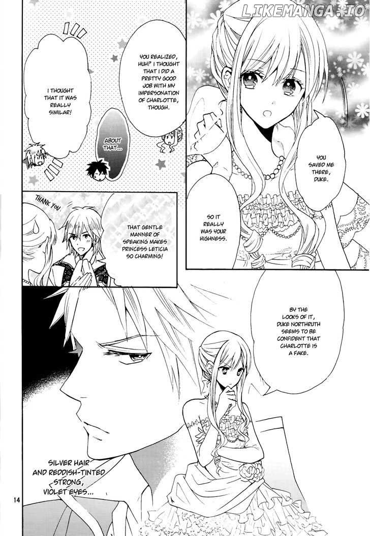 Okobore Hime to Entaku no Kishi chapter 7 - page 16