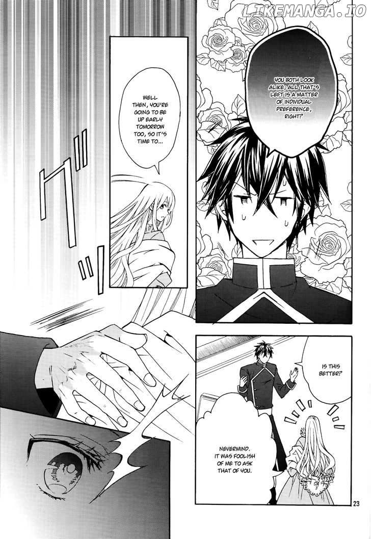 Okobore Hime to Entaku no Kishi chapter 7 - page 25