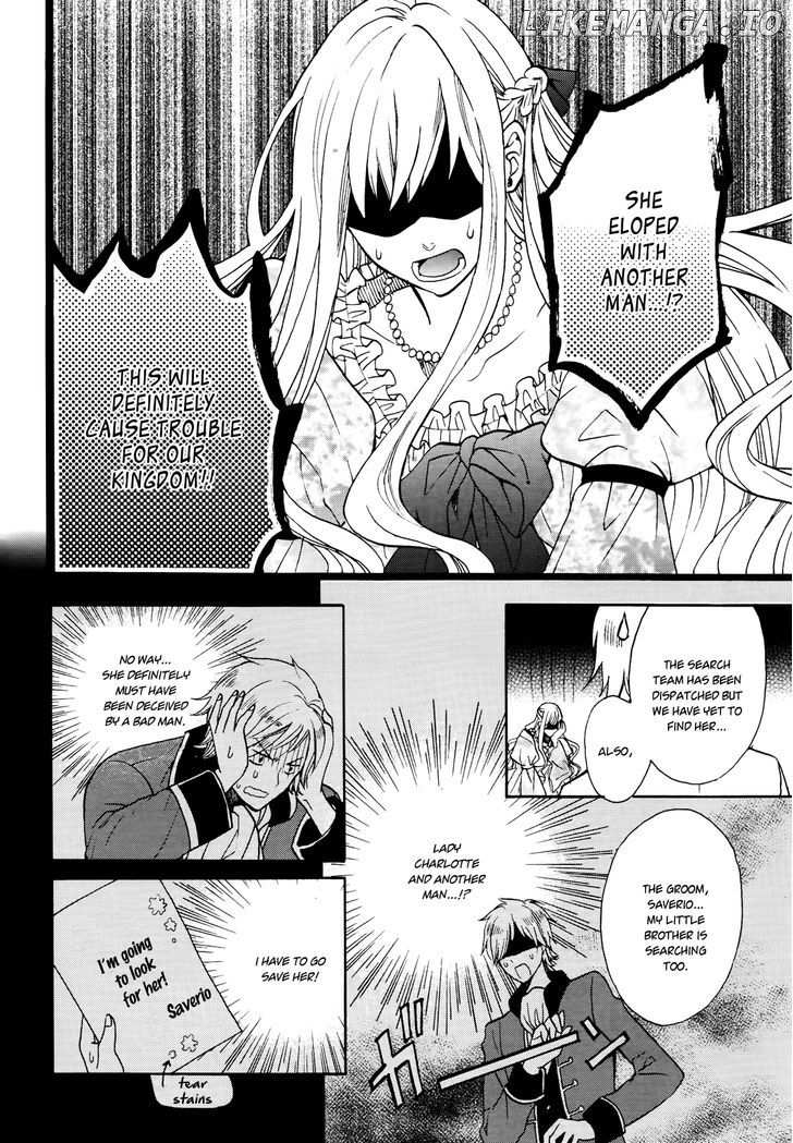 Okobore Hime to Entaku no Kishi chapter 7 - page 5