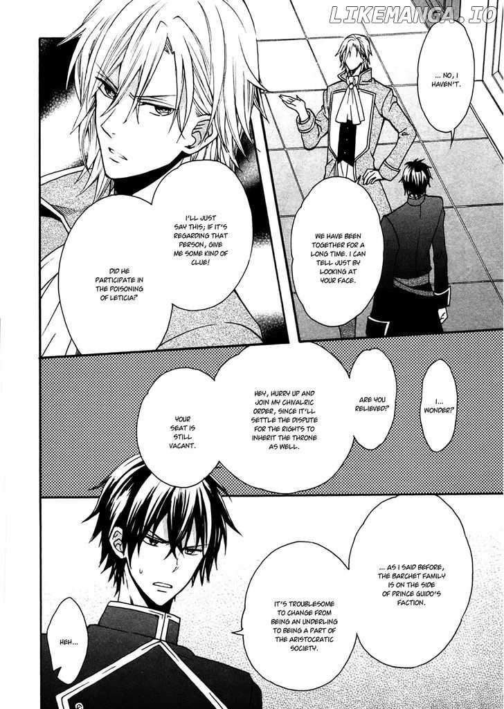 Okobore Hime to Entaku no Kishi chapter 3 - page 6