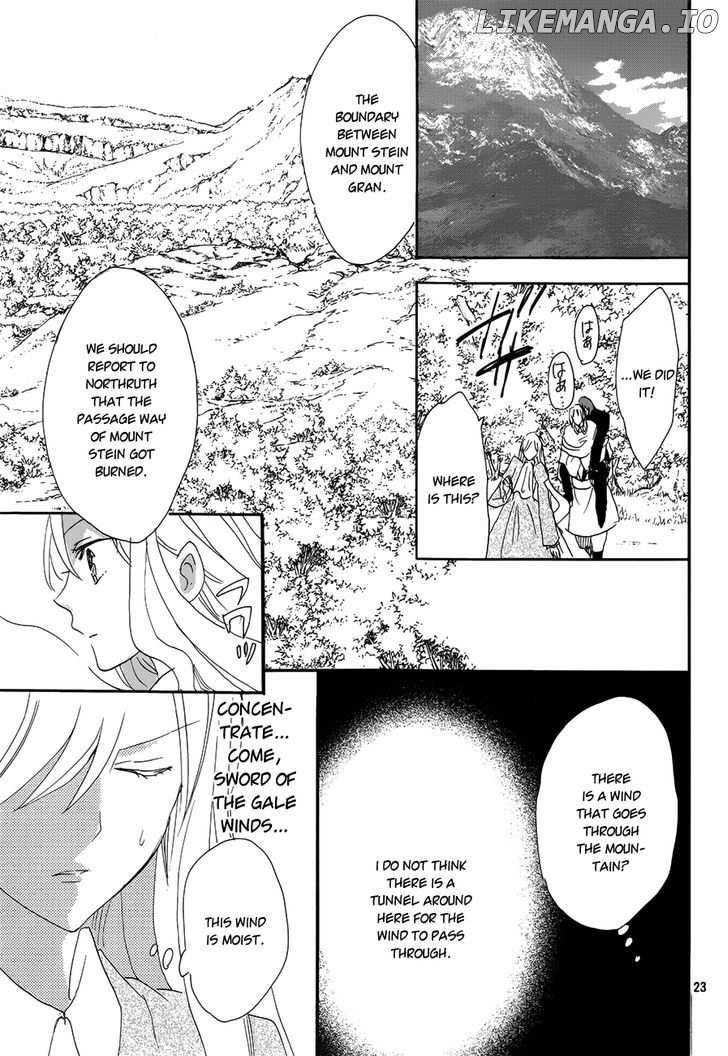 Okobore Hime to Entaku no Kishi chapter 17 - page 23