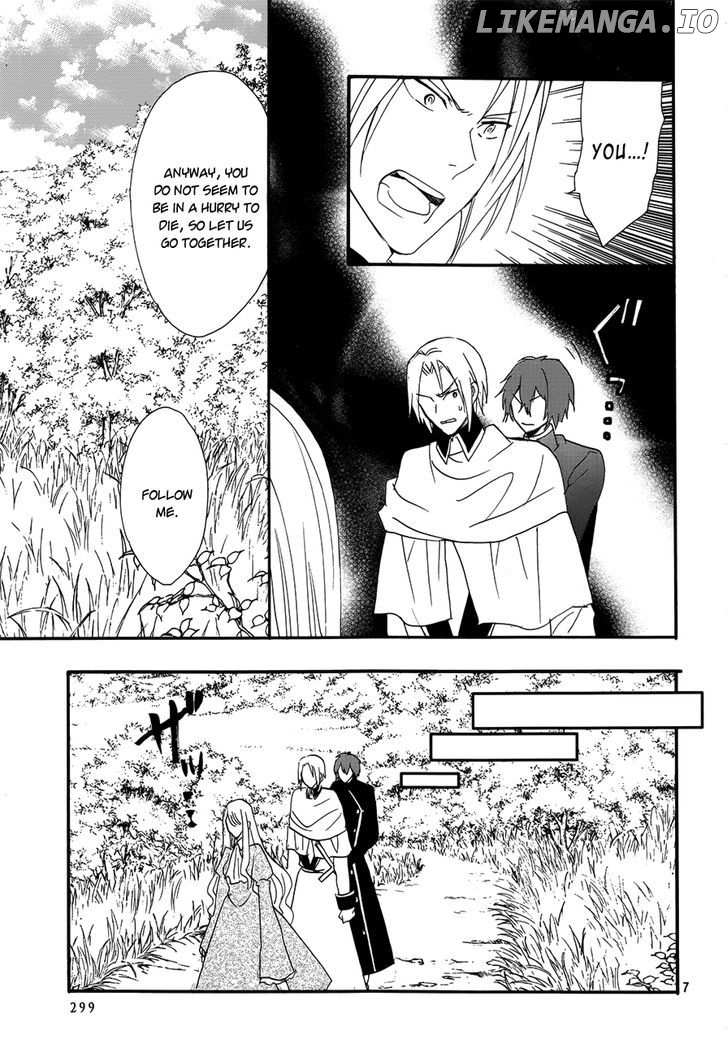 Okobore Hime to Entaku no Kishi chapter 17 - page 7