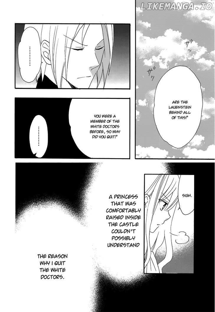 Okobore Hime to Entaku no Kishi chapter 17 - page 8