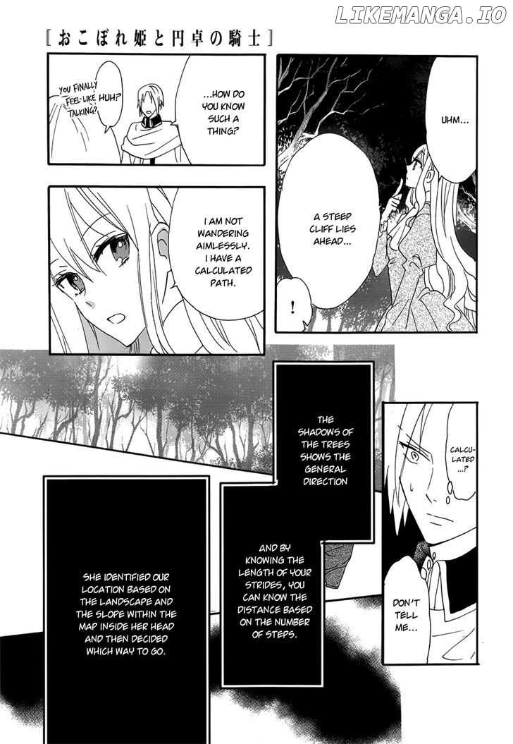 Okobore Hime to Entaku no Kishi chapter 17 - page 9