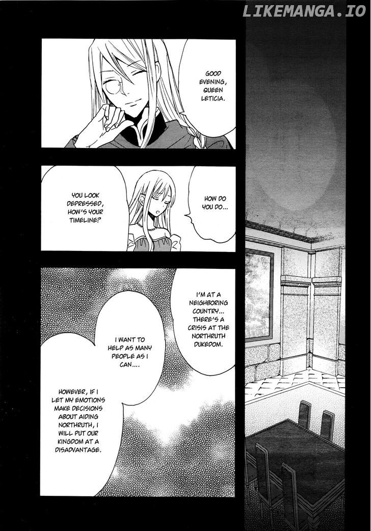 Okobore Hime to Entaku no Kishi chapter 12 - page 17