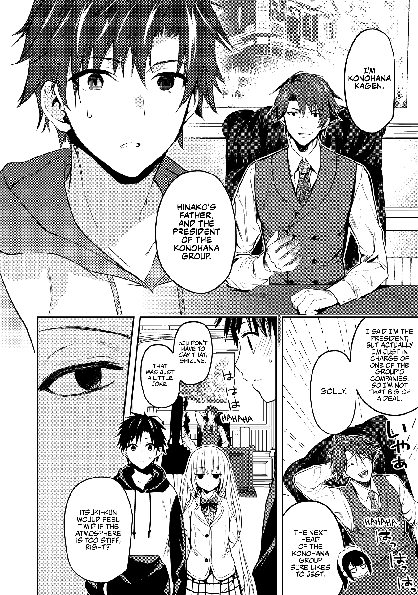 Saijo no Osewa chapter 2.1 - page 10