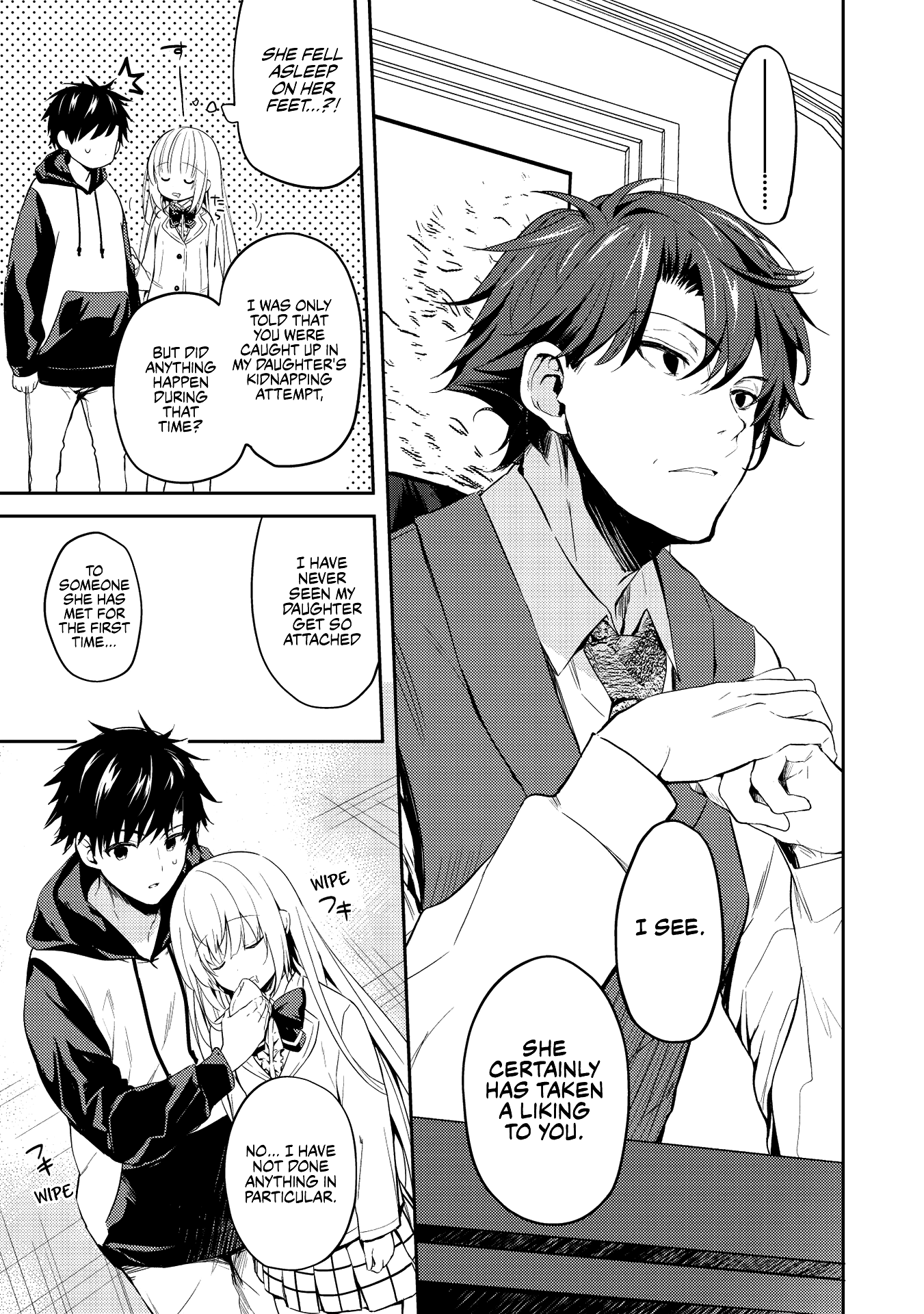 Saijo no Osewa chapter 2.1 - page 11