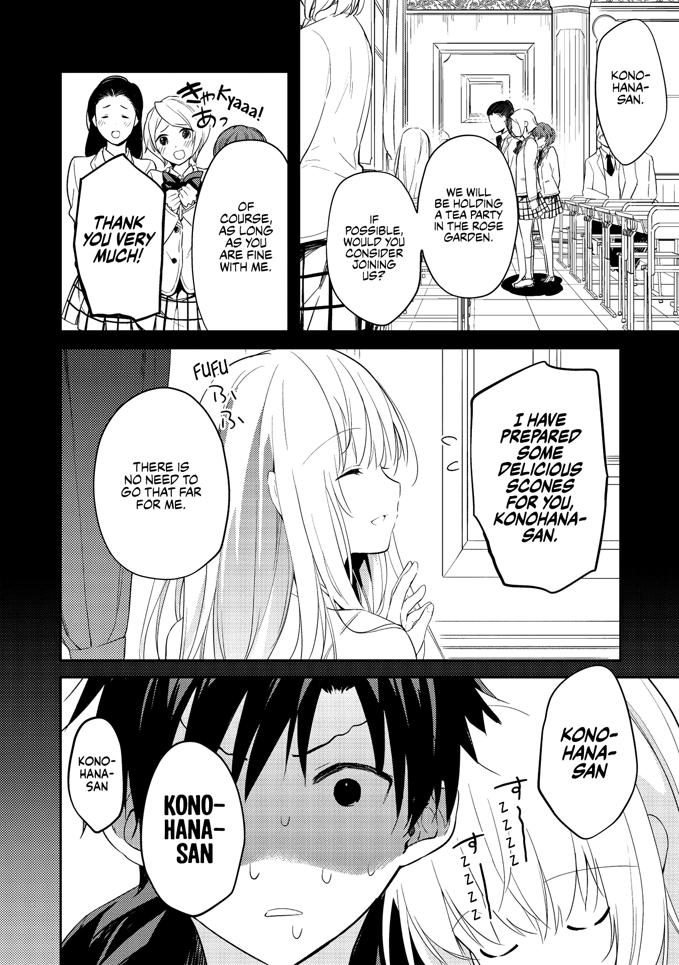 Saijo no Osewa chapter 2.1 - page 16