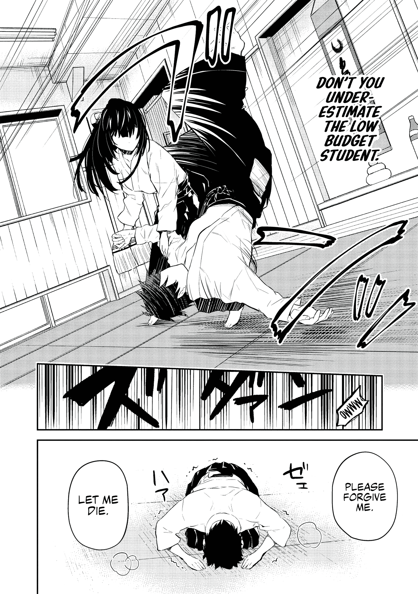 Saijo no Osewa chapter 2.2 - page 17