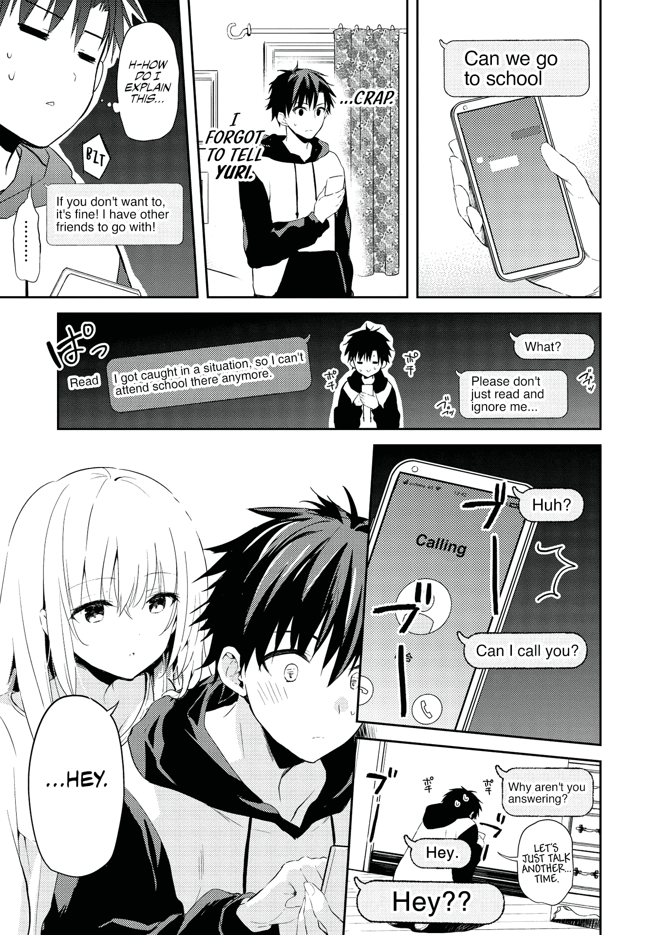 Saijo no Osewa chapter 2.2 - page 22