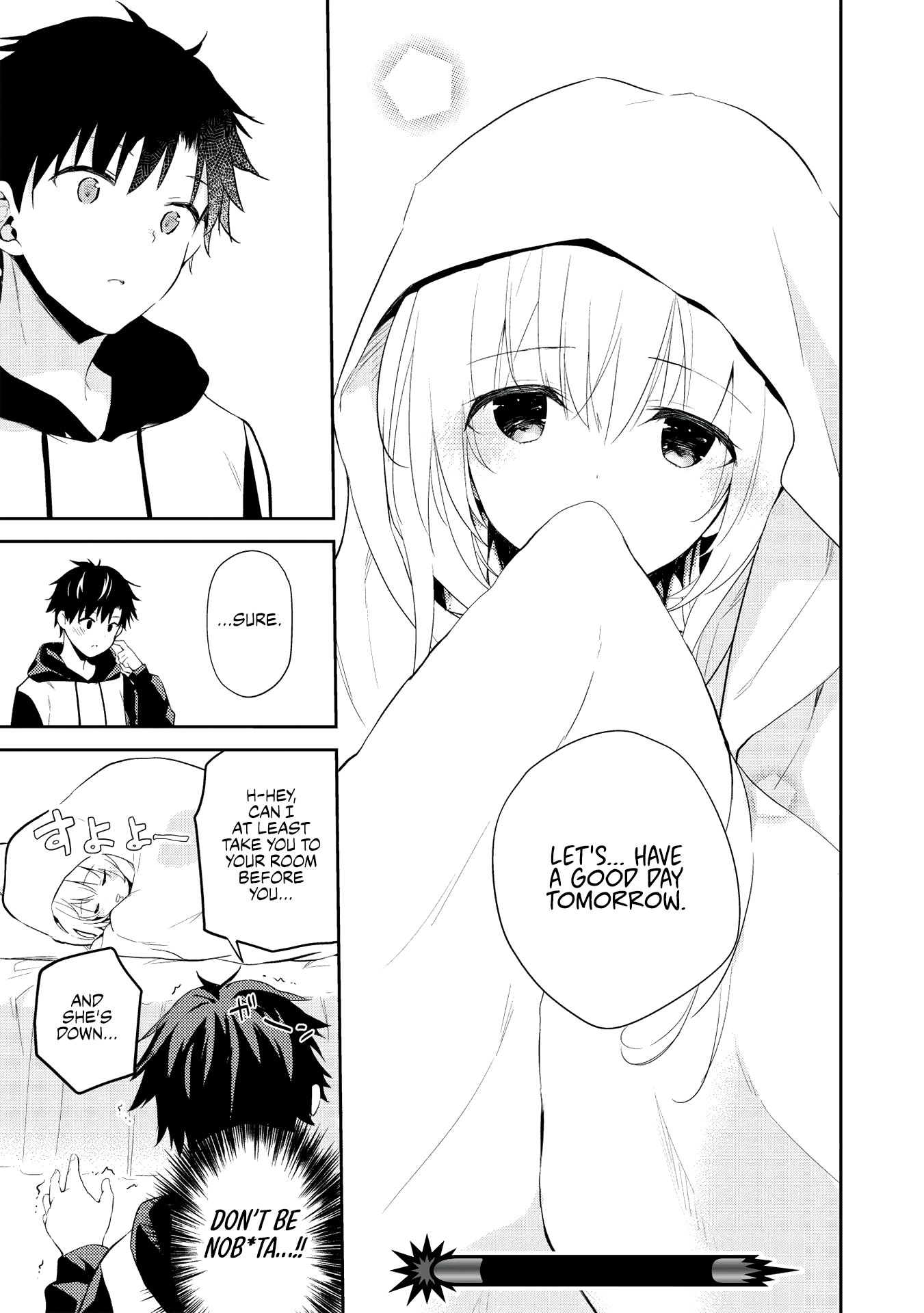 Saijo no Osewa chapter 2.2 - page 26