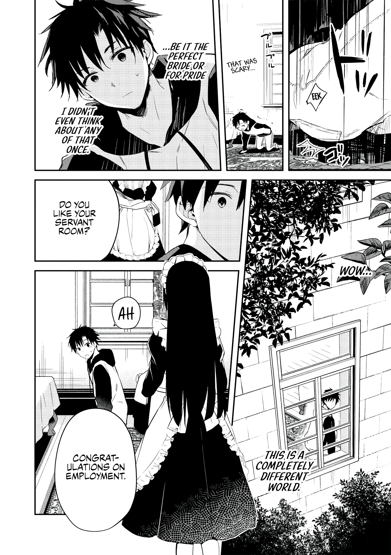 Saijo no Osewa chapter 2.2 - page 9