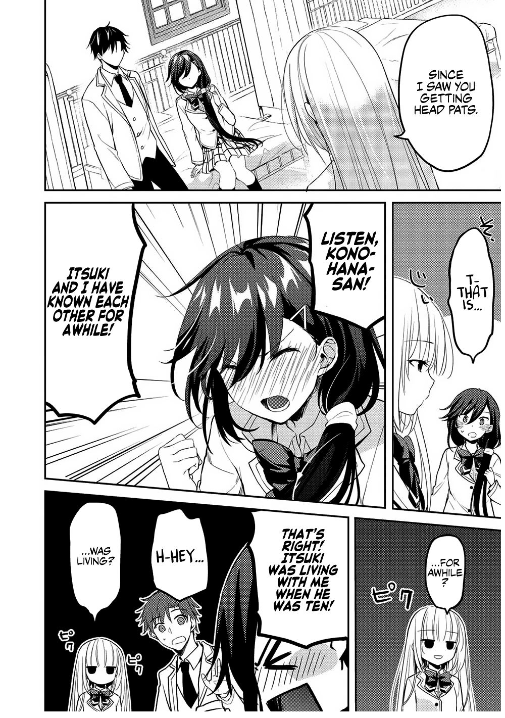 Saijo no Osewa chapter 8 - page 2