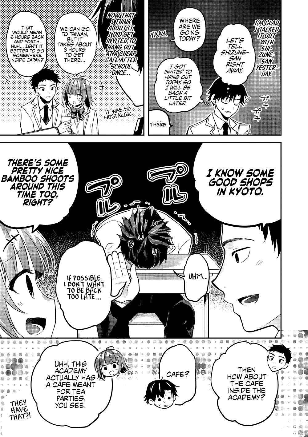 Saijo no Osewa chapter 9 - page 5