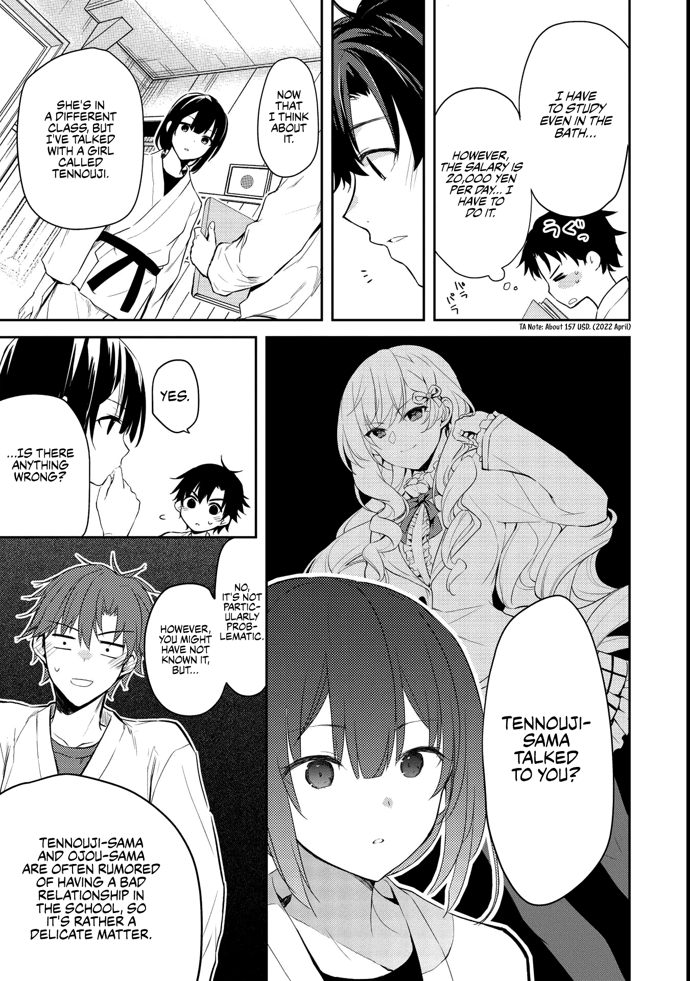 Saijo no Osewa chapter 6.1 - page 5