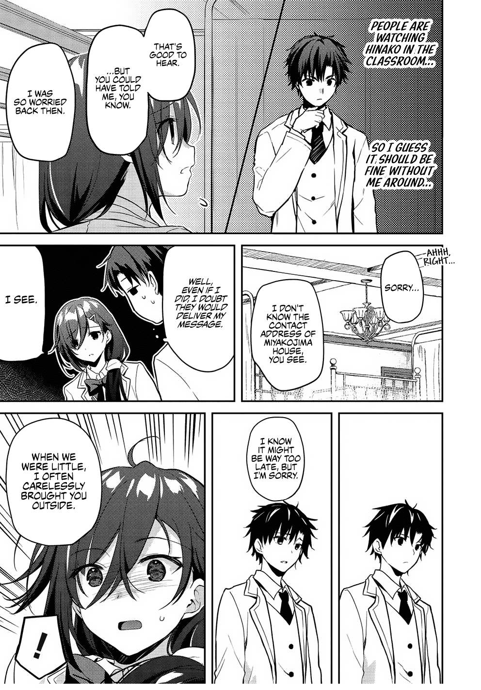 Saijo no Osewa chapter 7 - page 23