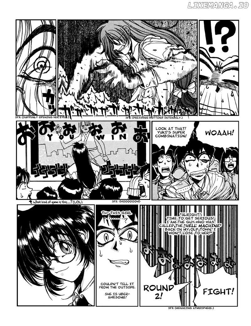 Susume!! Seigaku Dennou Kenkyuubu chapter 1 - page 5