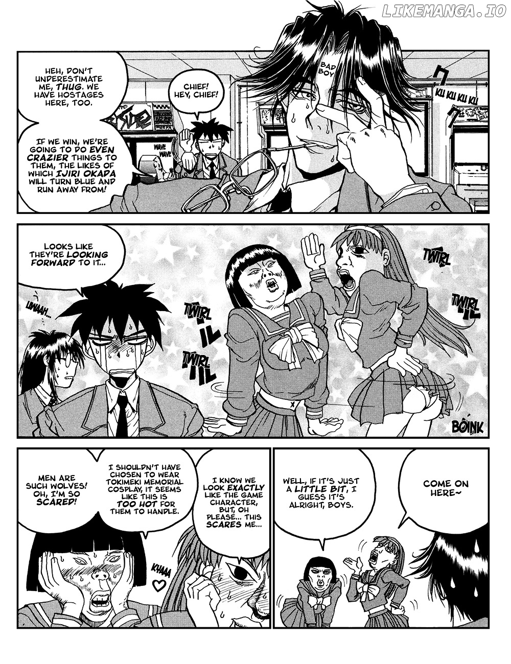 Susume!! Seigaku Dennou Kenkyuubu chapter 12 - page 3