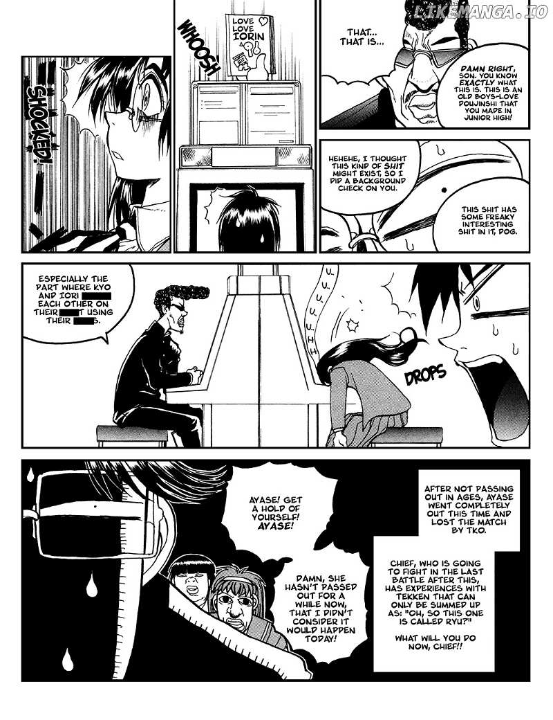 Susume!! Seigaku Dennou Kenkyuubu chapter 12 - page 7